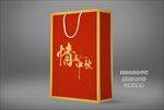 中秋手提袋