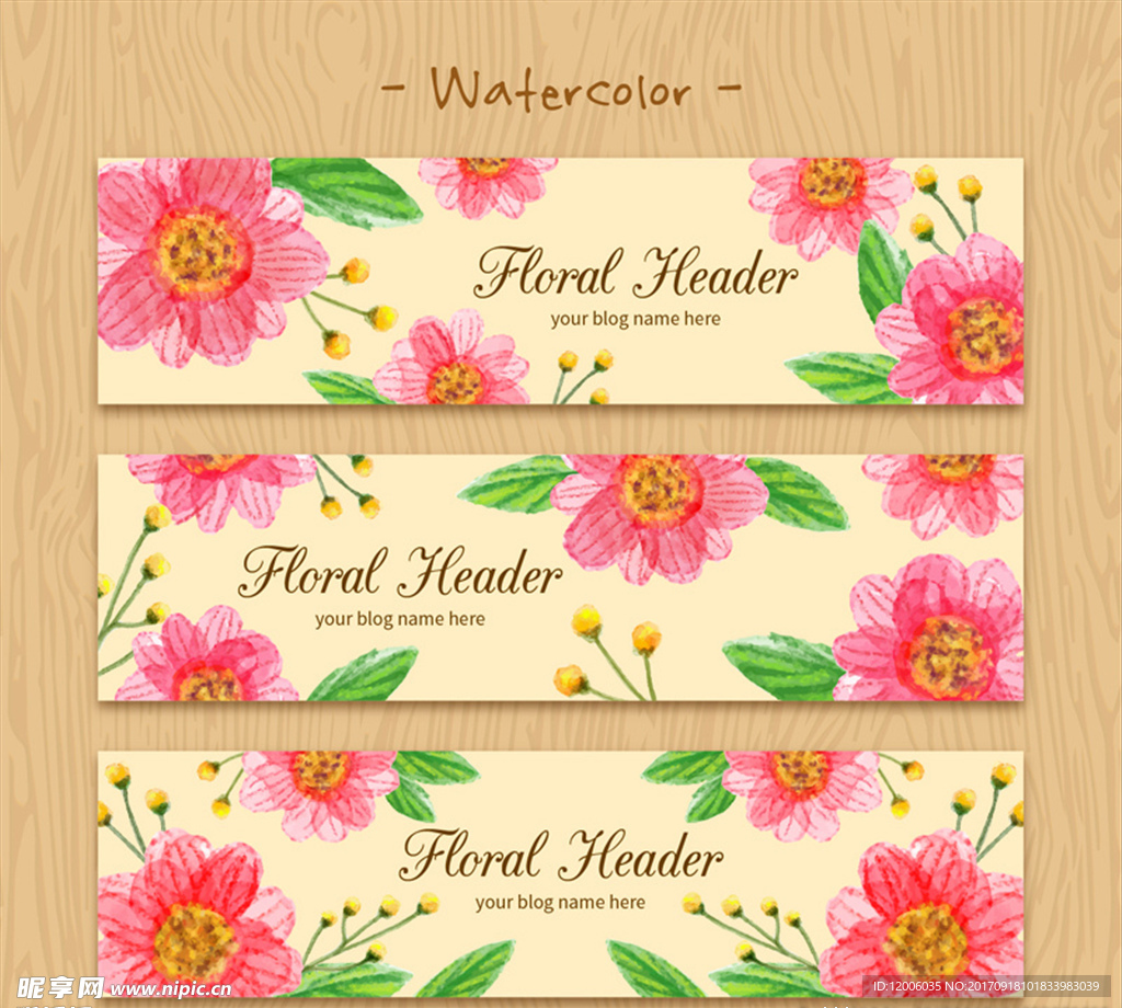 3款彩绘花卉banner