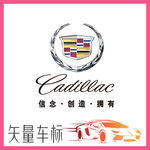 凯迪拉克LOGO