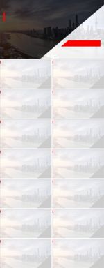 PPT设计 简洁PPT模板