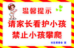 樊儿的作品