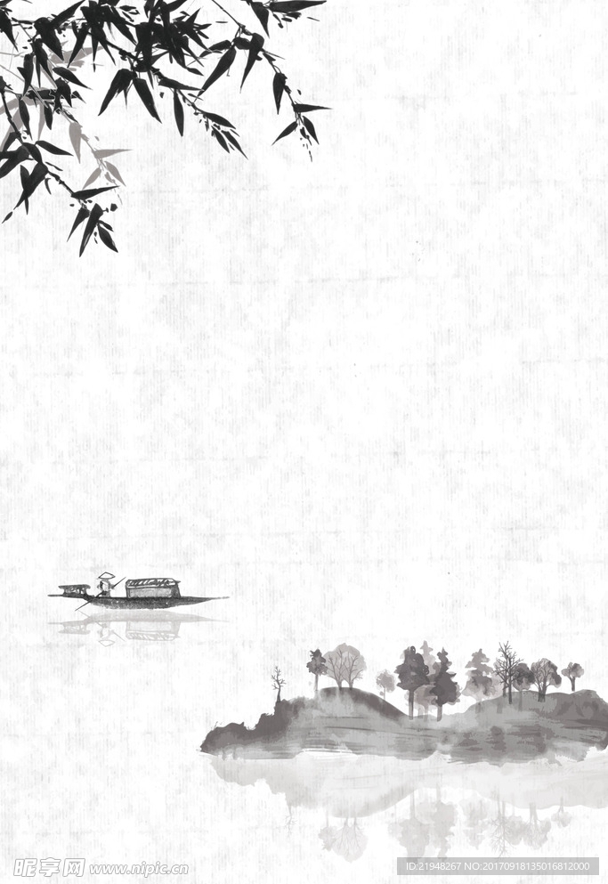 古风水墨中国风背景