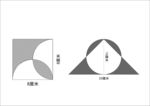 数学题目图形