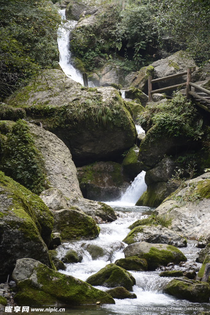 高山流水