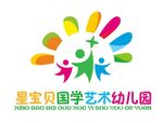 星宝贝国学艺术幼儿园logo