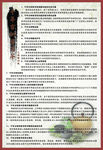 千年古树普洱茶