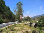 省道