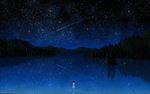 浪漫星空 紫色星空 星空背景