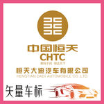 国产天恒汽车LOGO
