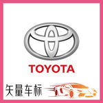 日本丰田汽车LOGO