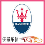 意大利玛莎拉蒂跑车LOGO