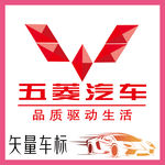 柳州五菱汽车LOGO