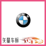 德国宝马汽车LOGO