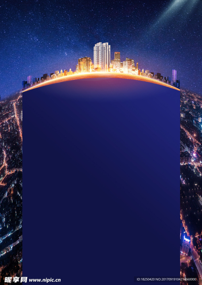地产广告