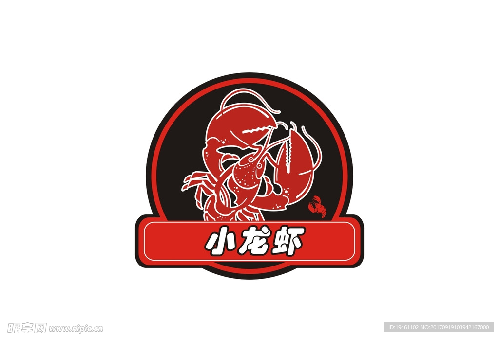 小龙虾LOGO