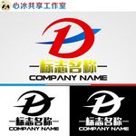 D字母logo