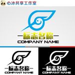 logo设计