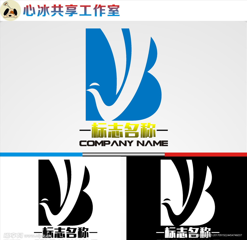 logo设计