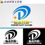 D字母logo