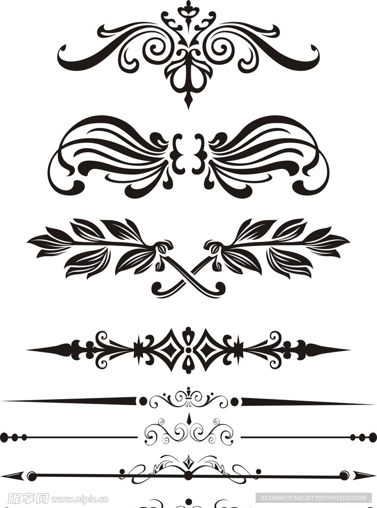 花纹