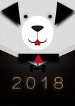 2018狗年快乐