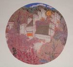 重彩山水
