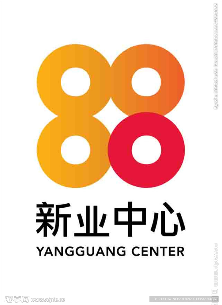 阳光新业中心logo