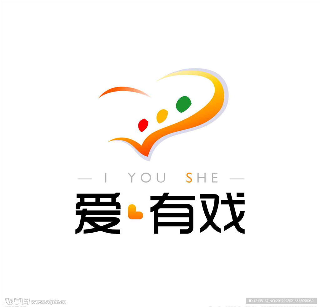 爱有戏logo