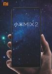 小米MIX2