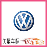 德国大众汽车LOGO