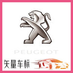 法国标致汽车LOGO