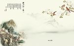 李清照临江仙