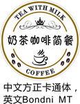 圆形灯箱广告