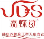 嘉蝶诗商标