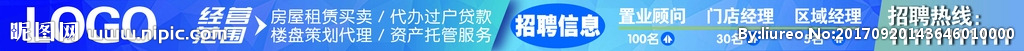 58顶通