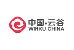 中国云谷logo