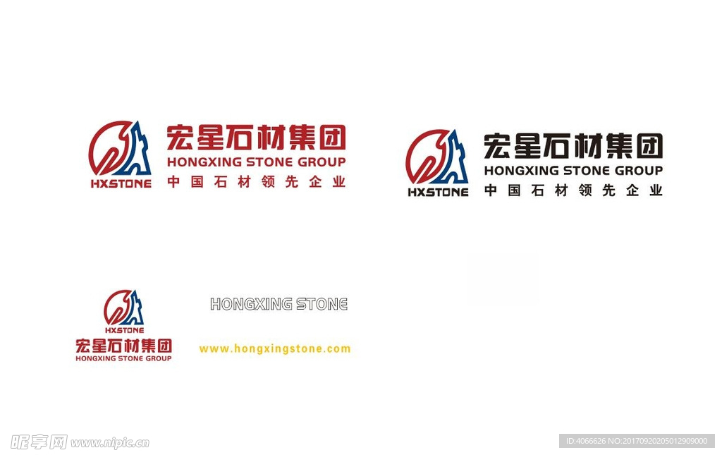 宏星石材logo