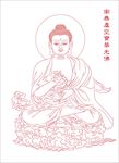 八十八佛之虚空宝华光佛