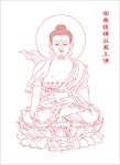 八十八佛之二十四琉璃庄严王佛