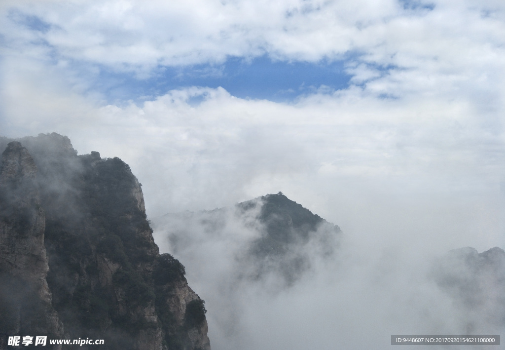 白石山