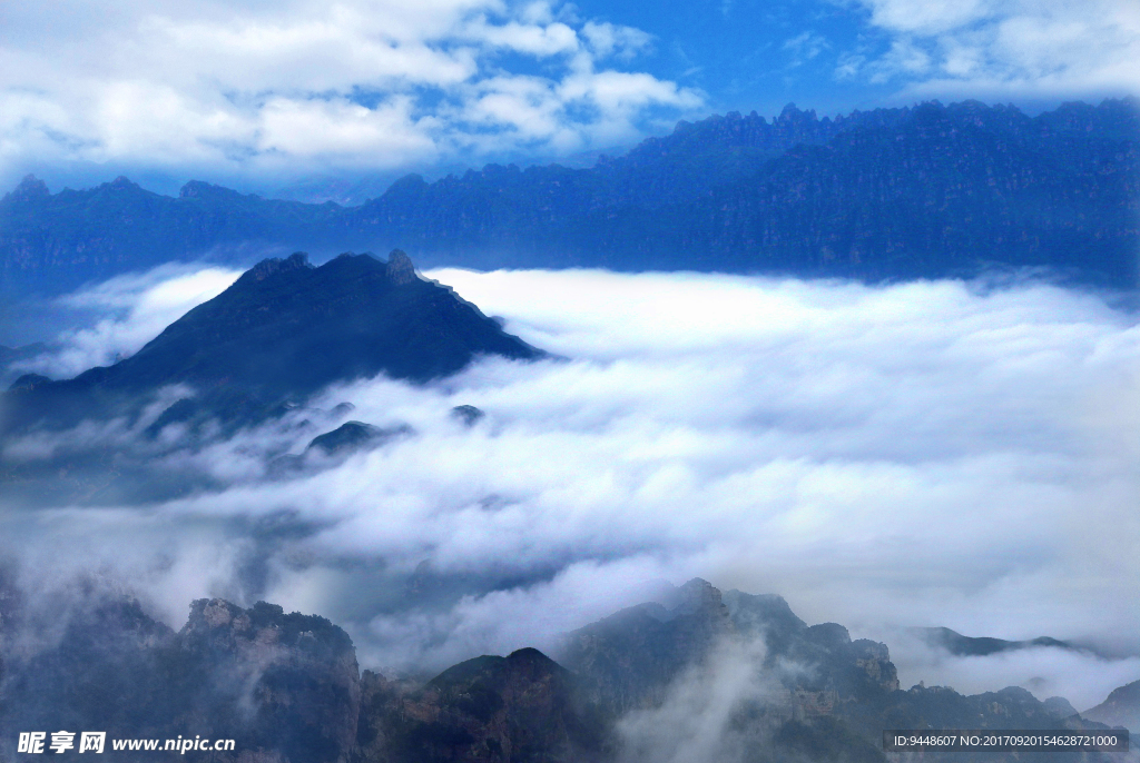 白石山