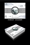 茶叶包装效果图