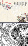 赏牡丹彩雕背景墙牡丹龙纹