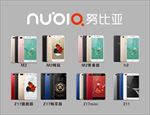 努比亚手机系列图