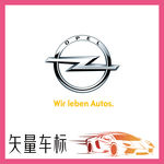 欧宝汽车