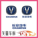 长安汽车