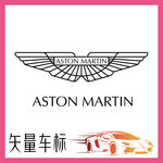 阿斯顿马丁LOGO