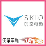 时空电动车