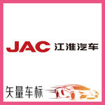 江淮汽车