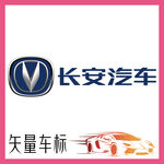 长安汽车LOGO